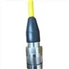 underwater fiber cable